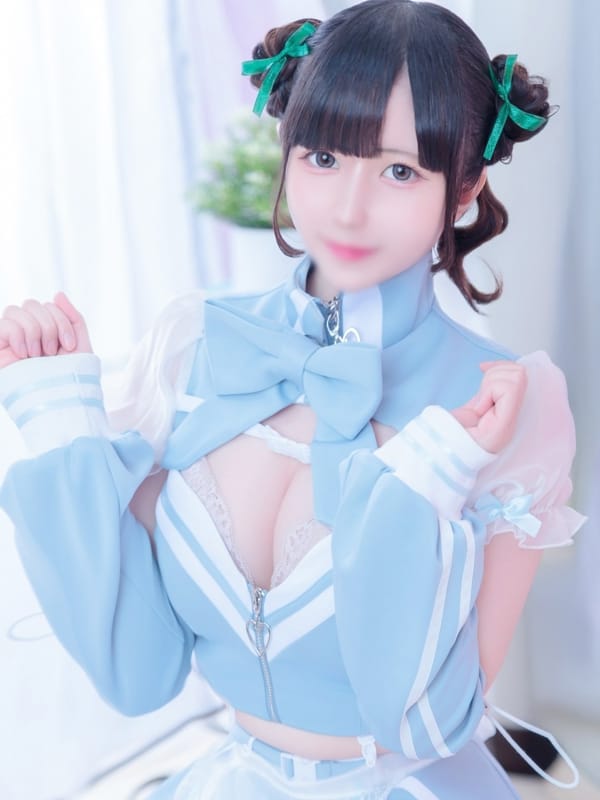 RIBON