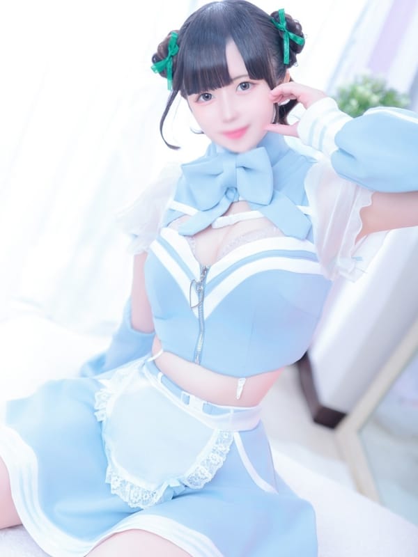 RIBON