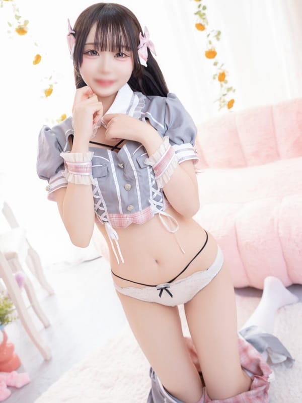 RIMI