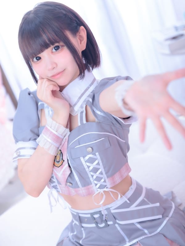 RIMA