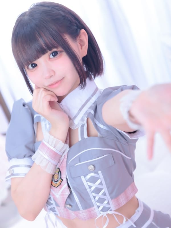 RIMA