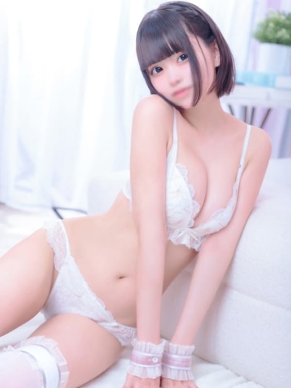 RIMA