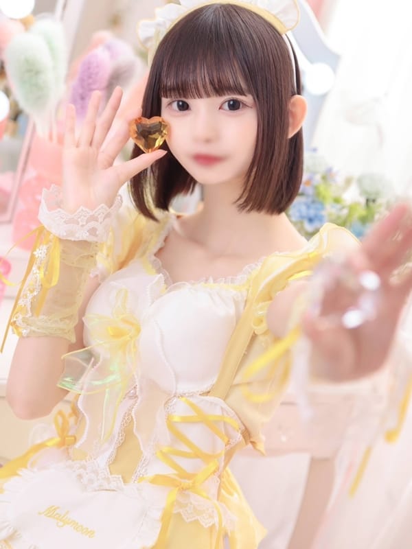 KOHARU