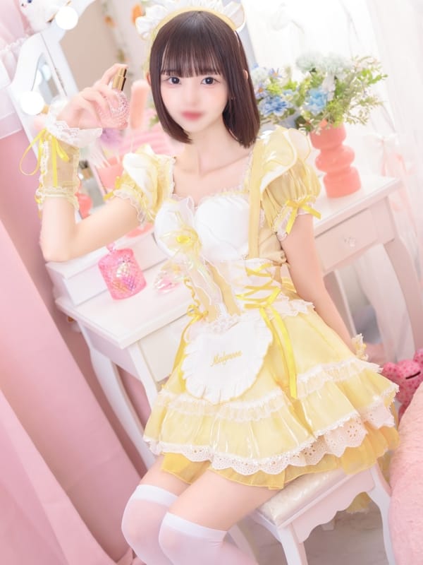 KOHARU