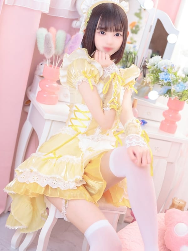 KOHARU