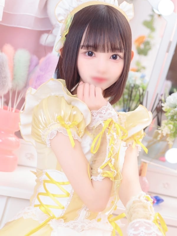 KOHARU