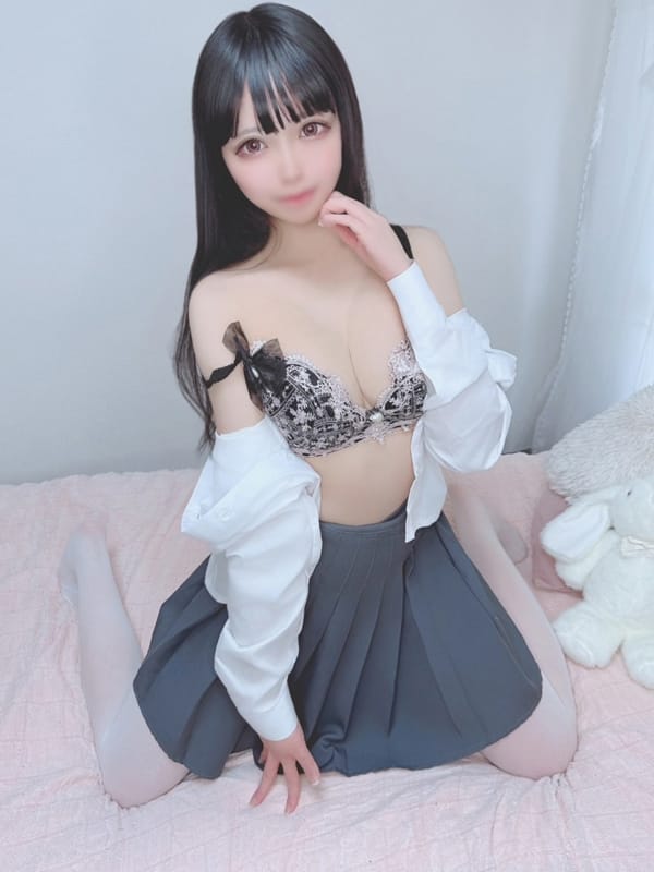 NANASE