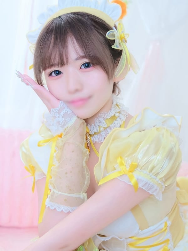 TAMAMA