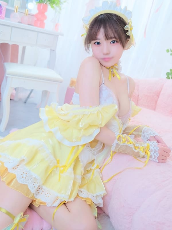 TAMAMA