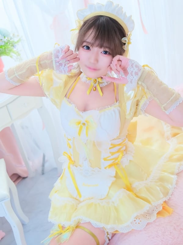TAMAMA