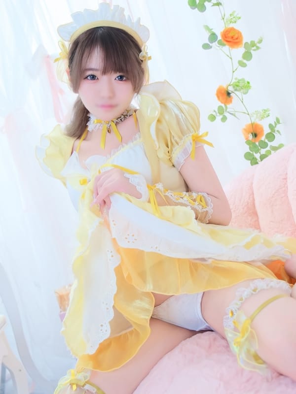 TAMAMA