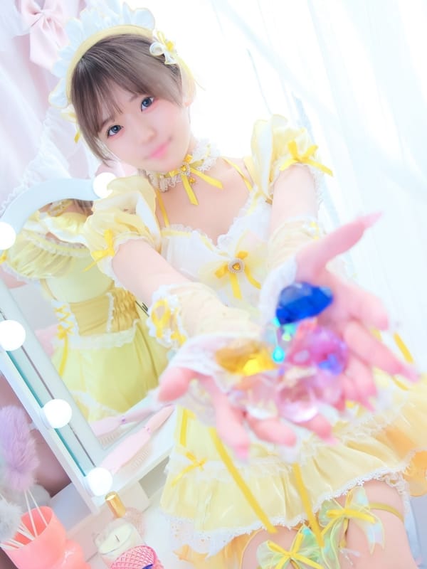 TAMAMA