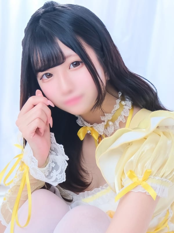 RINA