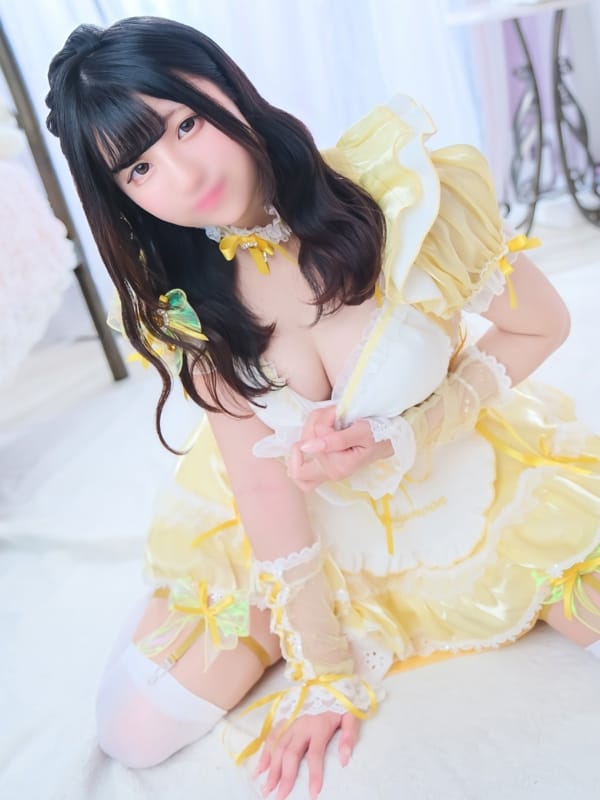 RINA