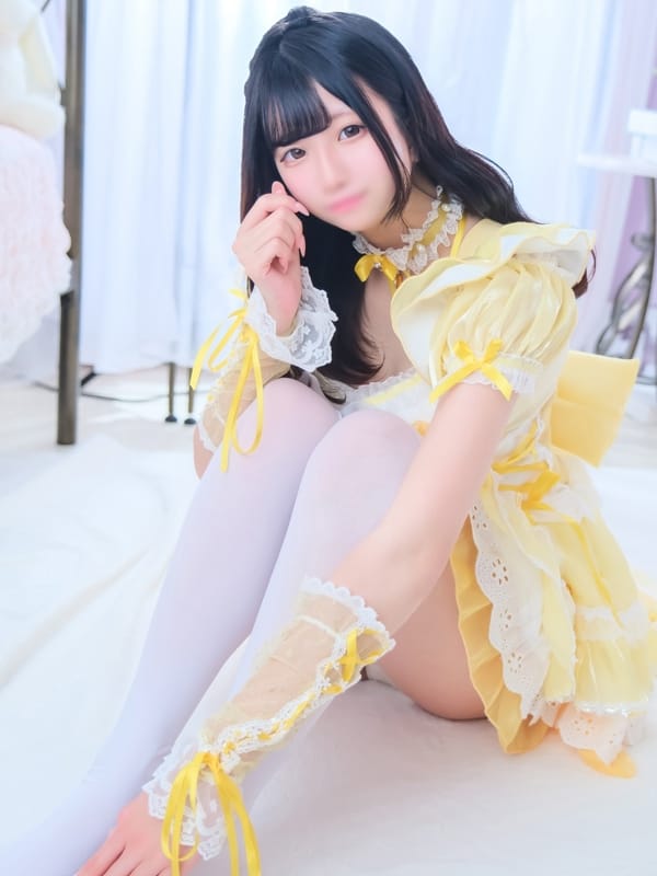 RINA