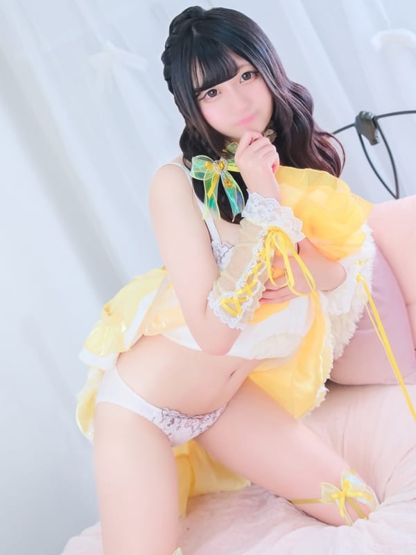 RINA