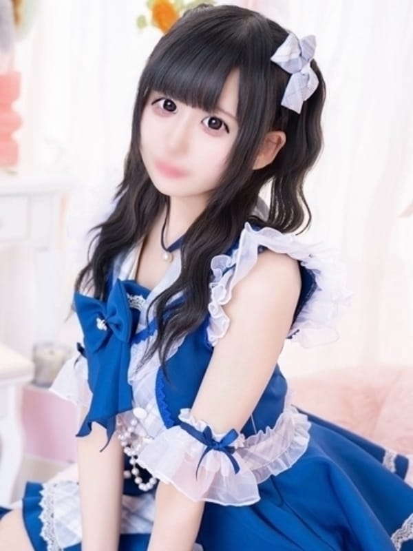 RUNO