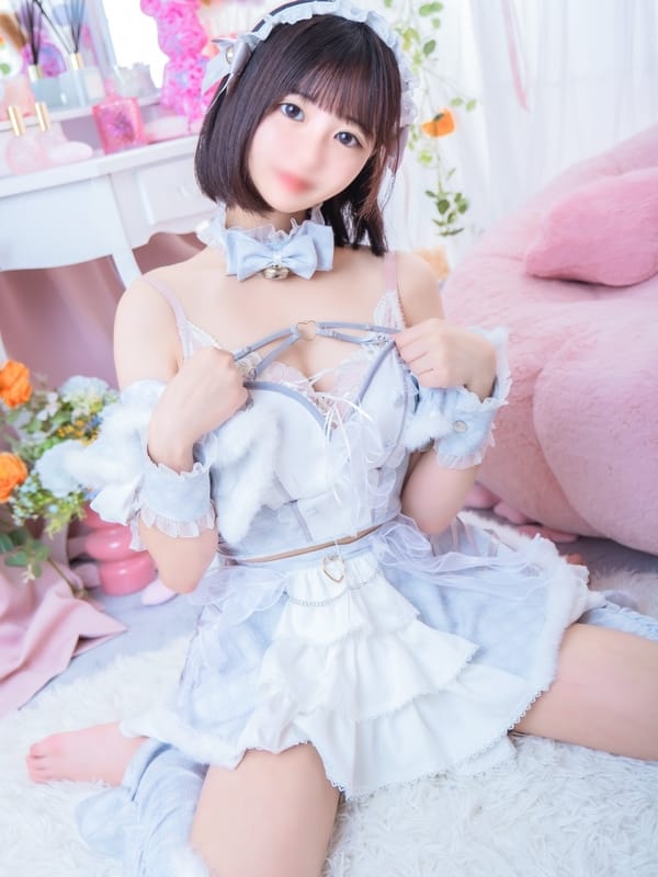 NAO