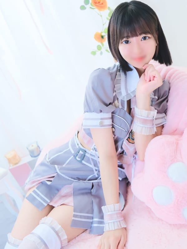 NAO