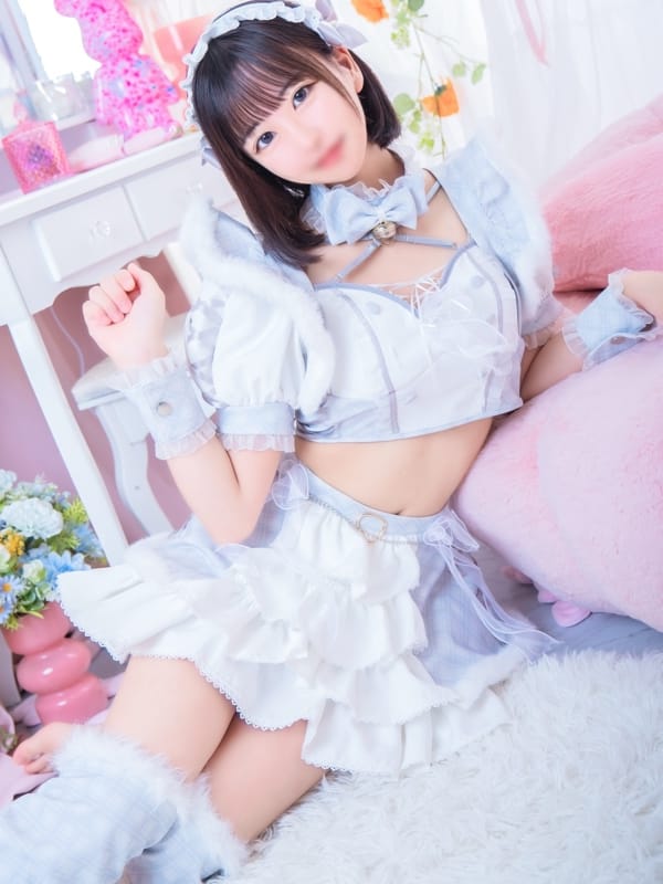 NAO