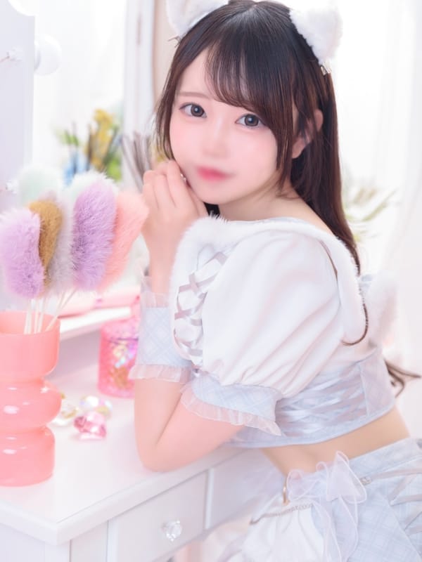 ゆめな