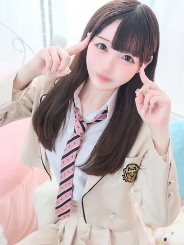 ゆう