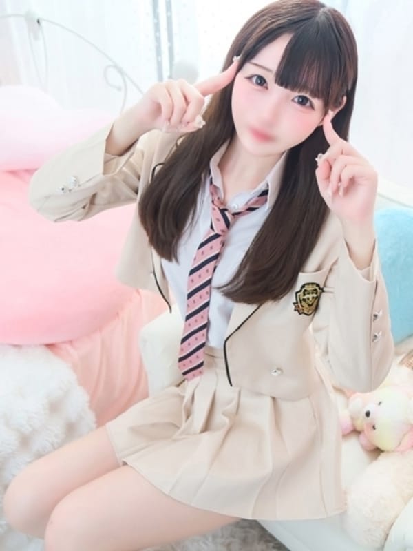 ゆう