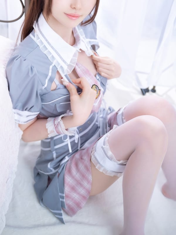 AZUSA