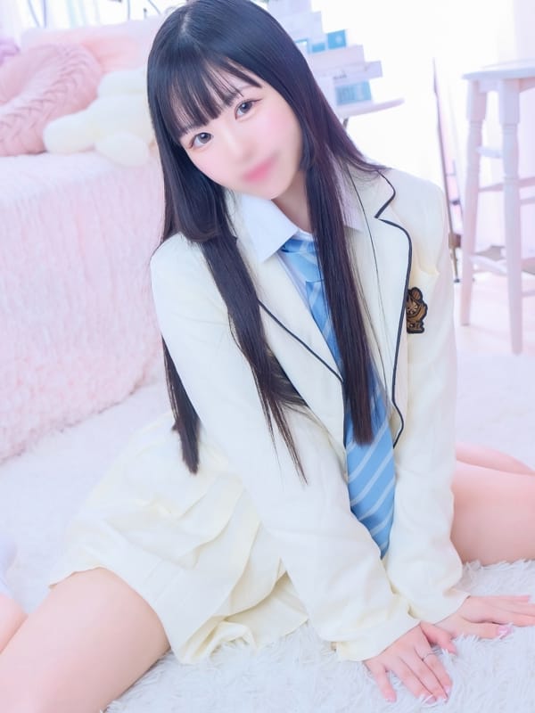 UTATANE