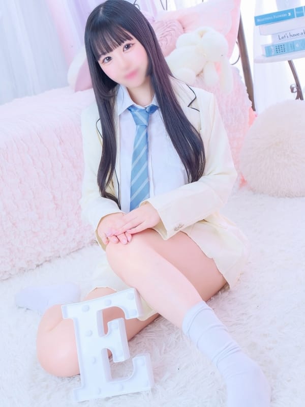 UTATANE