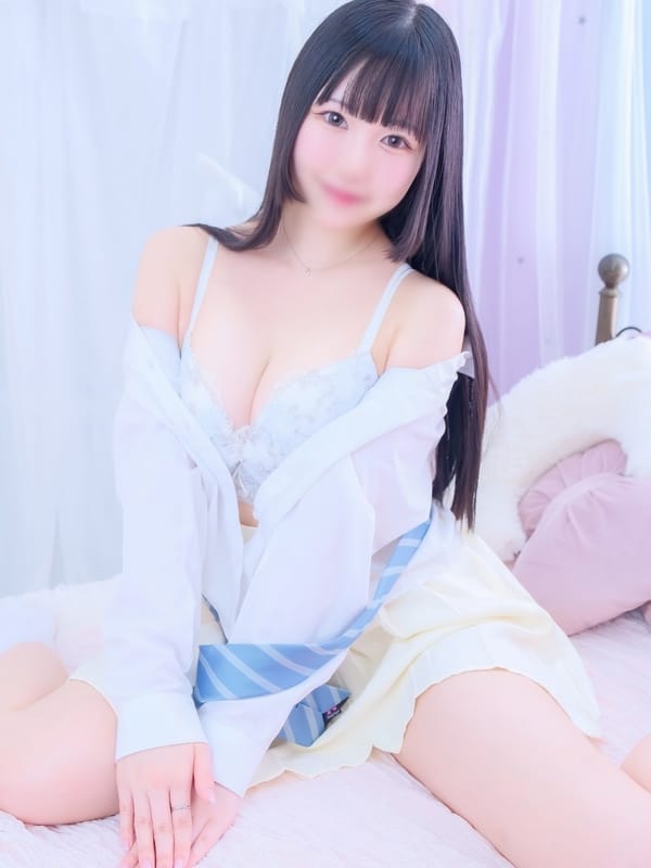 UTATANE