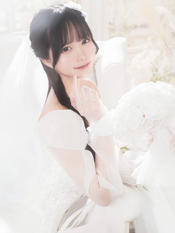 UTATANE