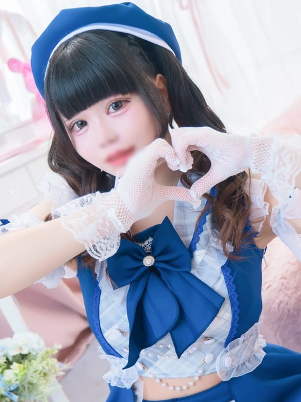 YUYUPI