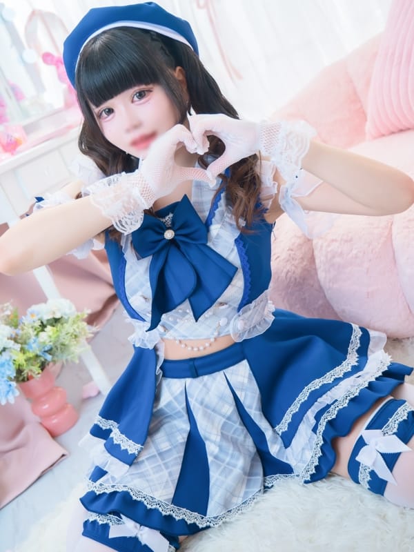 YUYUPI