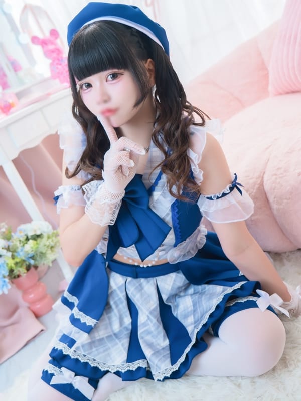 YUYUPI