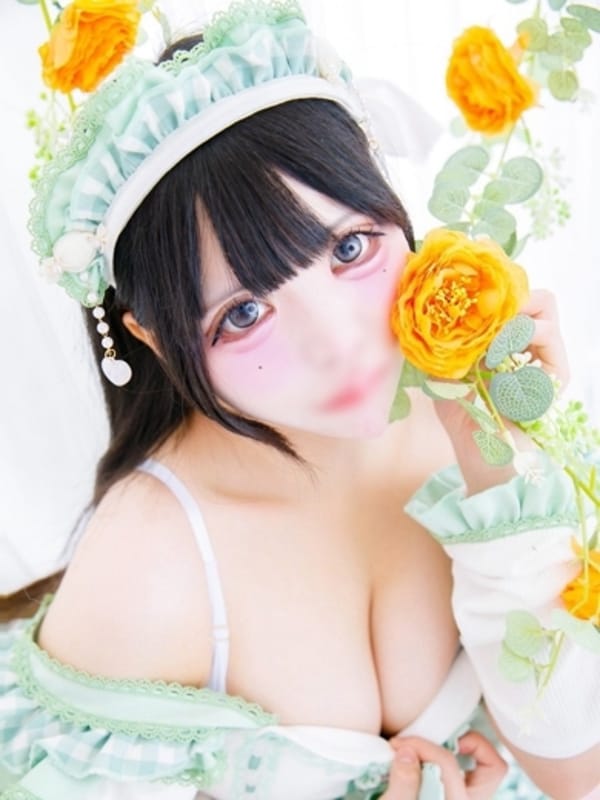 YUYUPI