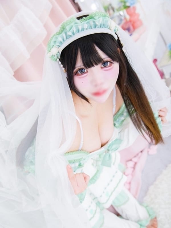 YUYUPI