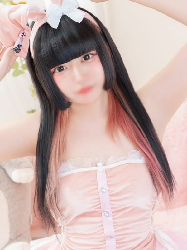 KIRUA