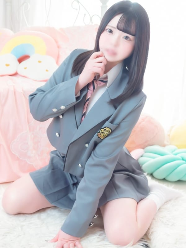 MARU