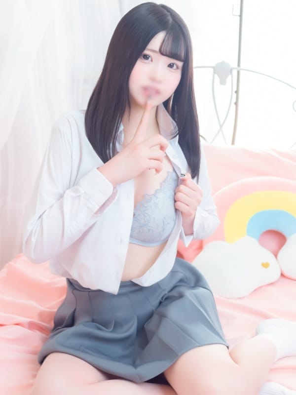 MARU