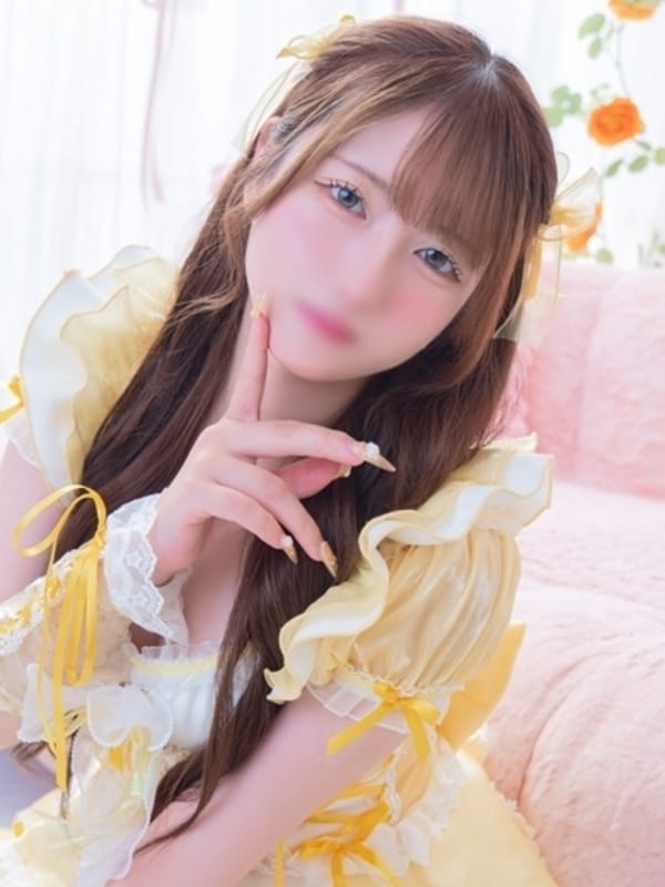 HUUKA