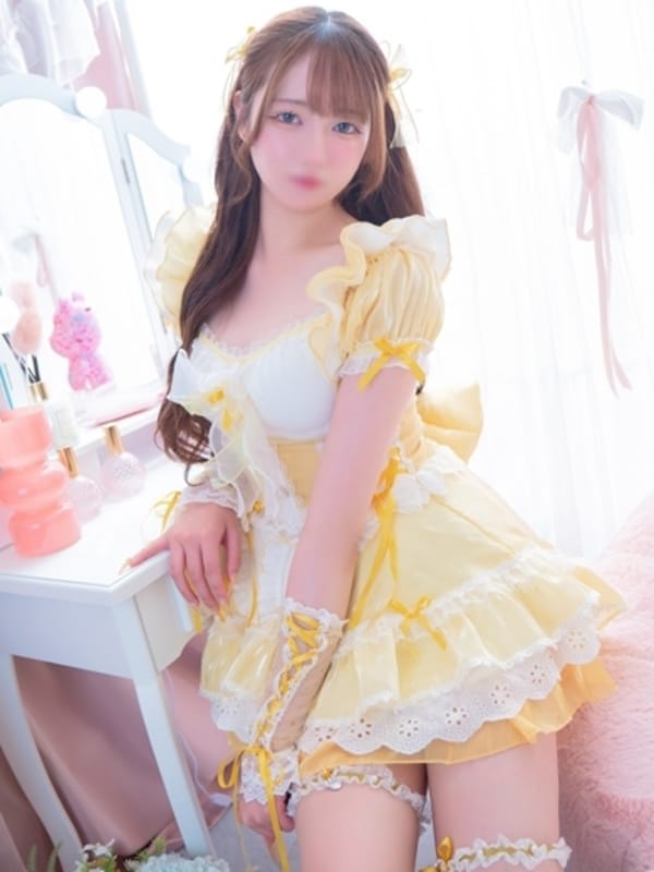 HUUKA