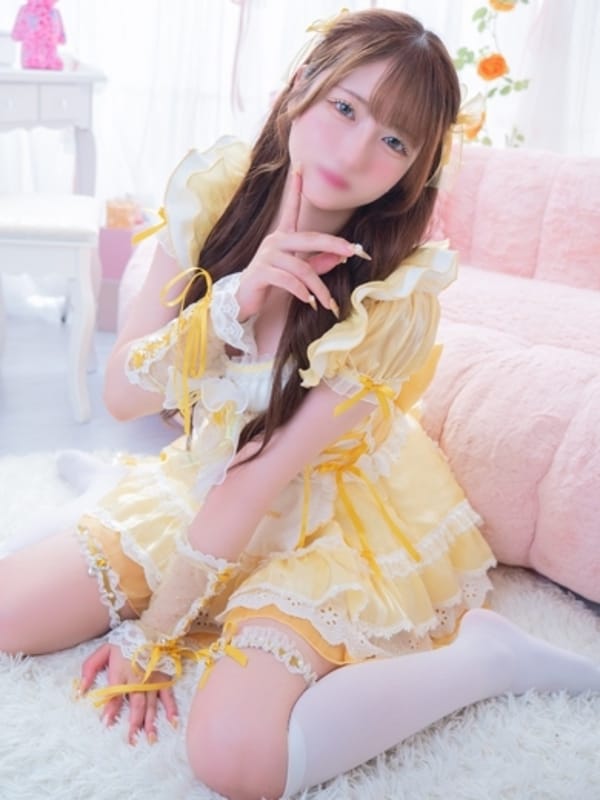 HUUKA