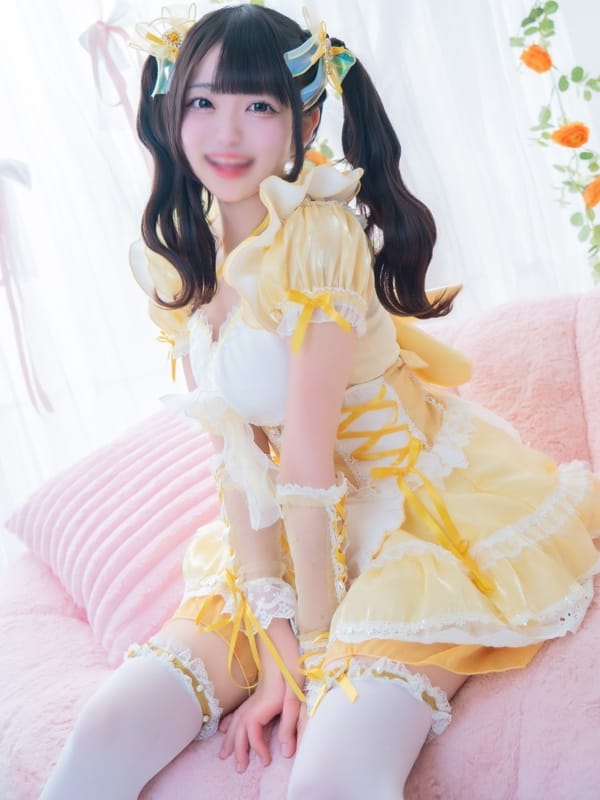 NEMU