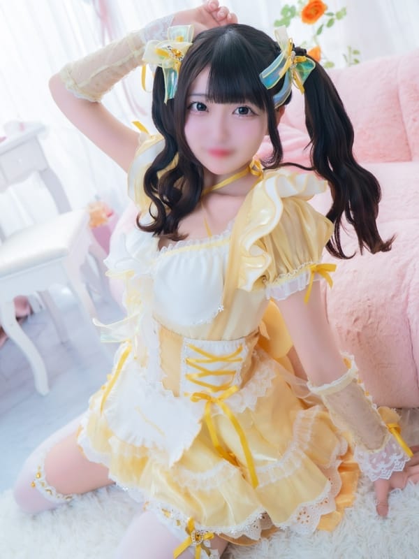 NEMU