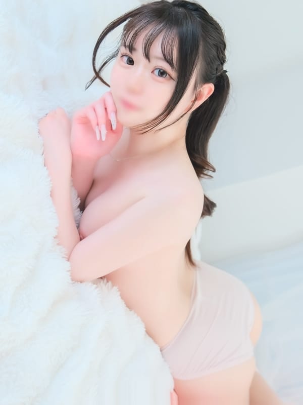 URU