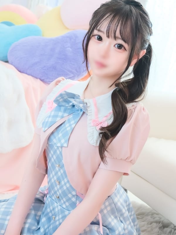 URU