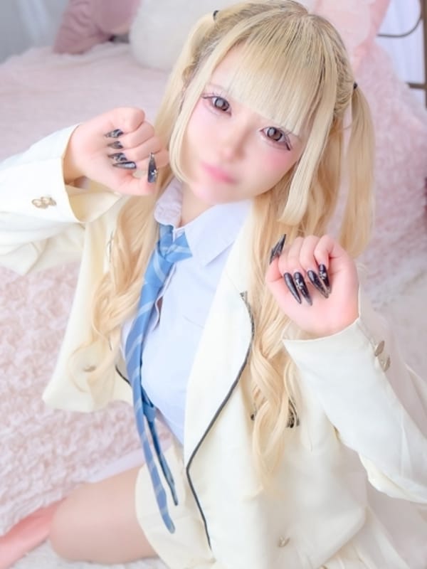 MOE