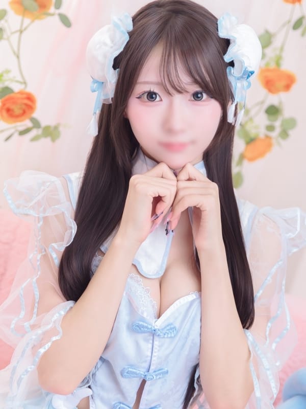 siro