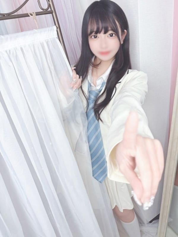 KAKO